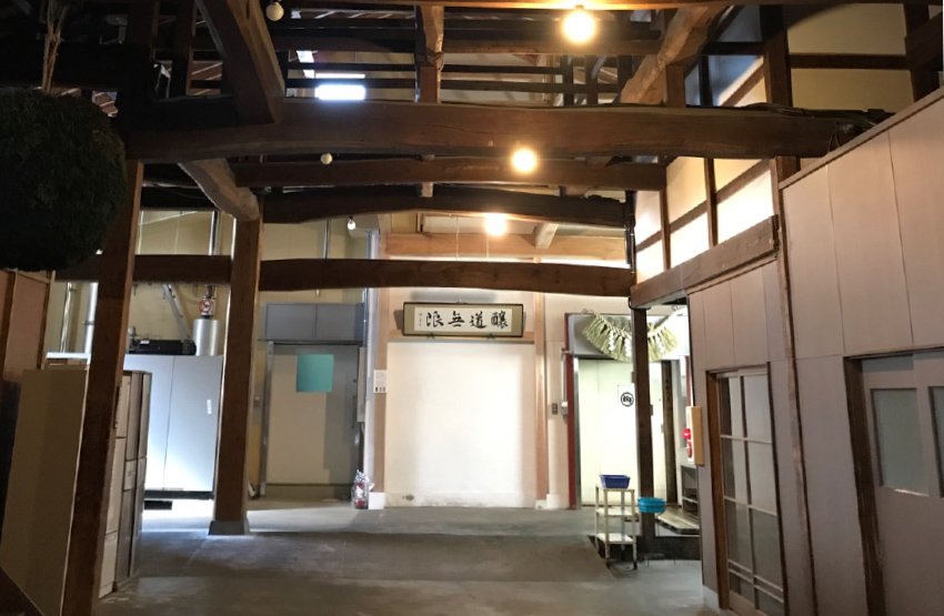 宮尾酒造(新潟県村上市)