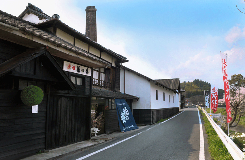 花の香酒造(熊本県玉名郡)