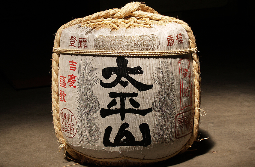 小玉醸造(秋田県)