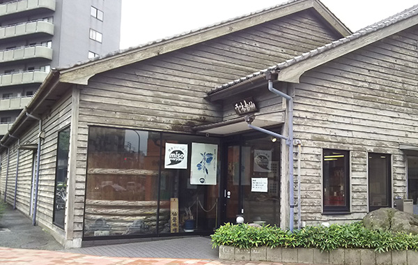 仙臺味噌醸造所