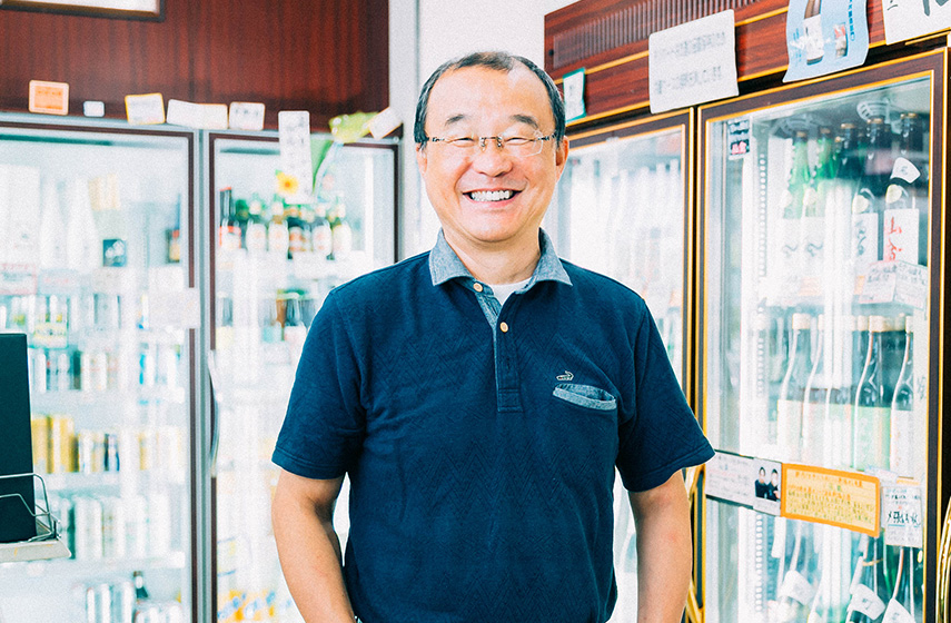 和田兼幸