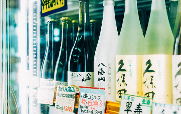 限定酒の試飲