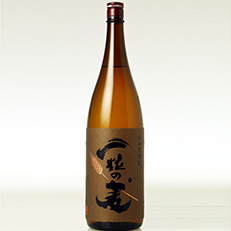 一粒の麦 麦焼酎