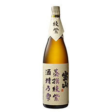 宝山蒸撰綾紫 酒精乃雫 芋焼酎