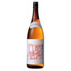 八海山 赤ラベル純米吟醸生原酒
