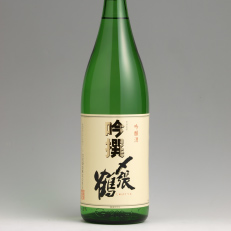 〆張鶴 吟撰吟醸
