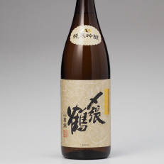 〆張鶴 山田錦 純米吟醸