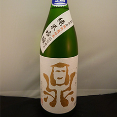 鼎 純米吟醸生酒