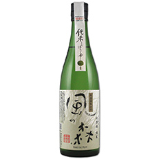 風の森 秋津穂純米しぼり華