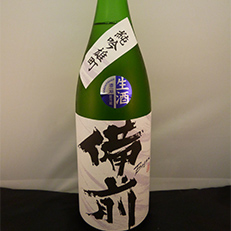 備前 純米吟醸生酒