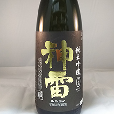 神雷 千本錦純米吟醸