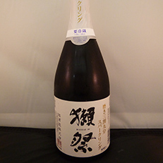 獺祭 発泡にごり 磨き39