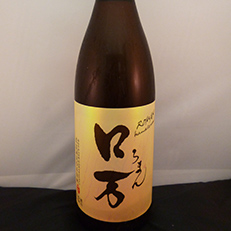 ロ万 純米吟醸