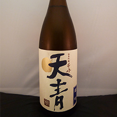 天青 千峰雄町純米吟醸