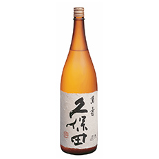 久保田萬寿 純米大吟醸