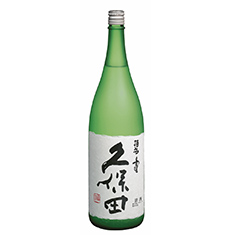 久保田碧寿 純米大吟醸