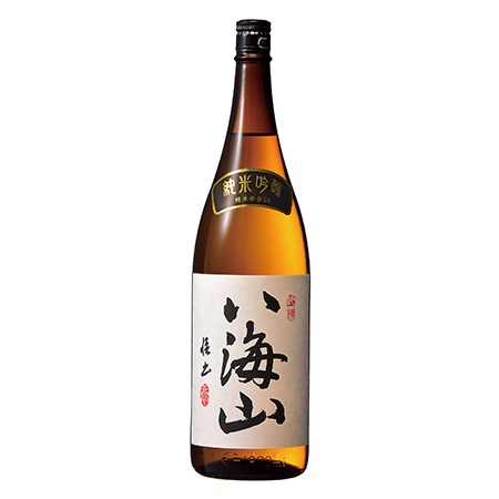 新潟県 八海山酒造