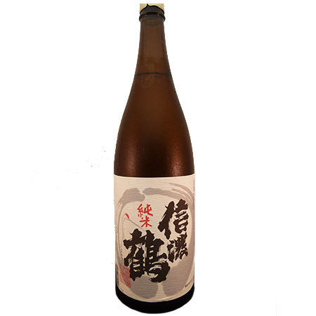 信濃鶴