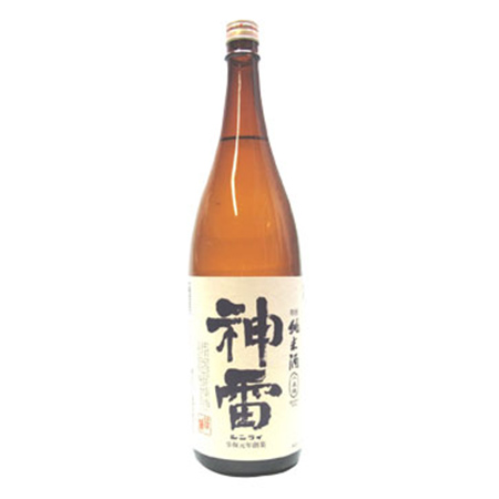 神雷