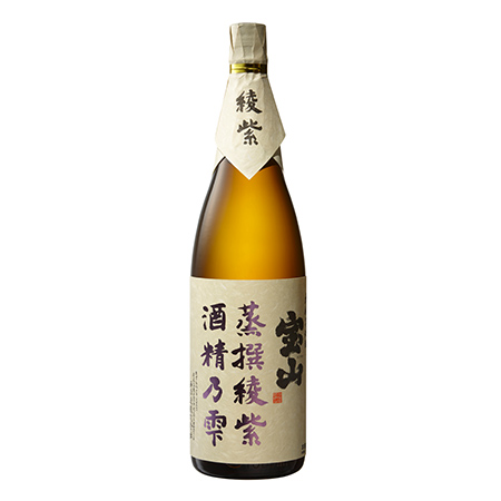 蒸撰シリーズ
