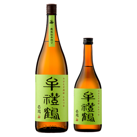 牟礼鶴 壱越