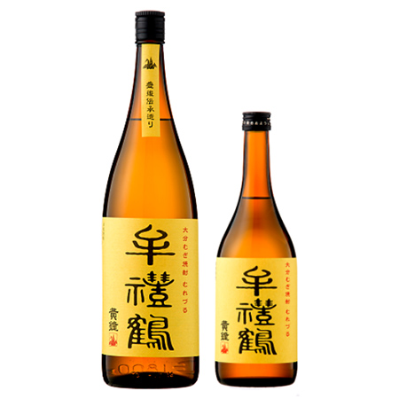 牟礼鶴 黄鐘