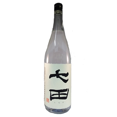 七田